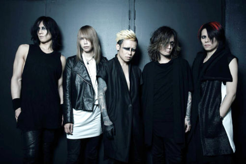 DIR EN GREY - ニューヨークビズ！