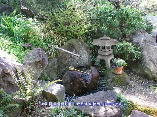 エクステリア・ガーデニング通販 NXstyle｜和庭・坪庭 御影調灯籠・置物