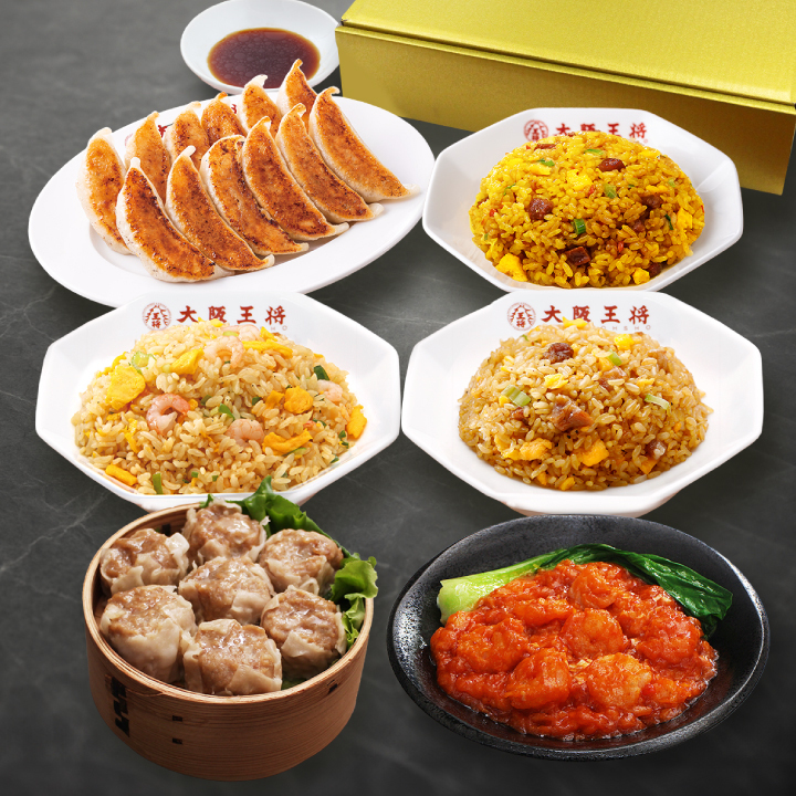 大阪王将 ギフトセット【福】｜冷凍中華を贅沢に詰め合わせた感謝