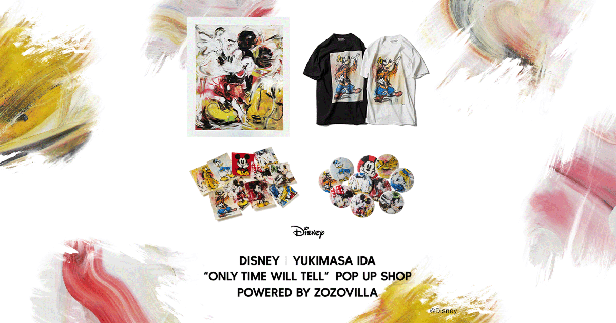 ZOZOVILLA】井田幸昌が描き下ろしたディズニーキャラクターのアイテム