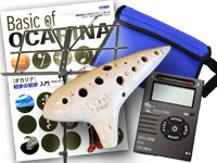 アケタオカリーナ T-5C（アルトC管）|オカリーナハウス