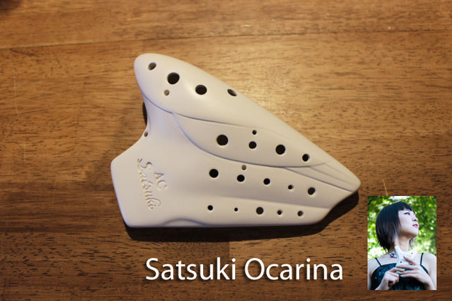 オカリナフォーカリンク白磁青花AC管