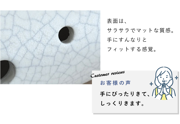 ルバートオカリナ｜テレマン楽器が運営するオカリナ専門店/販売店