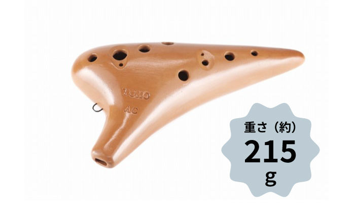 YOKOオカリナ｜テレマン楽器が運営するオカリナ専門店/販売店