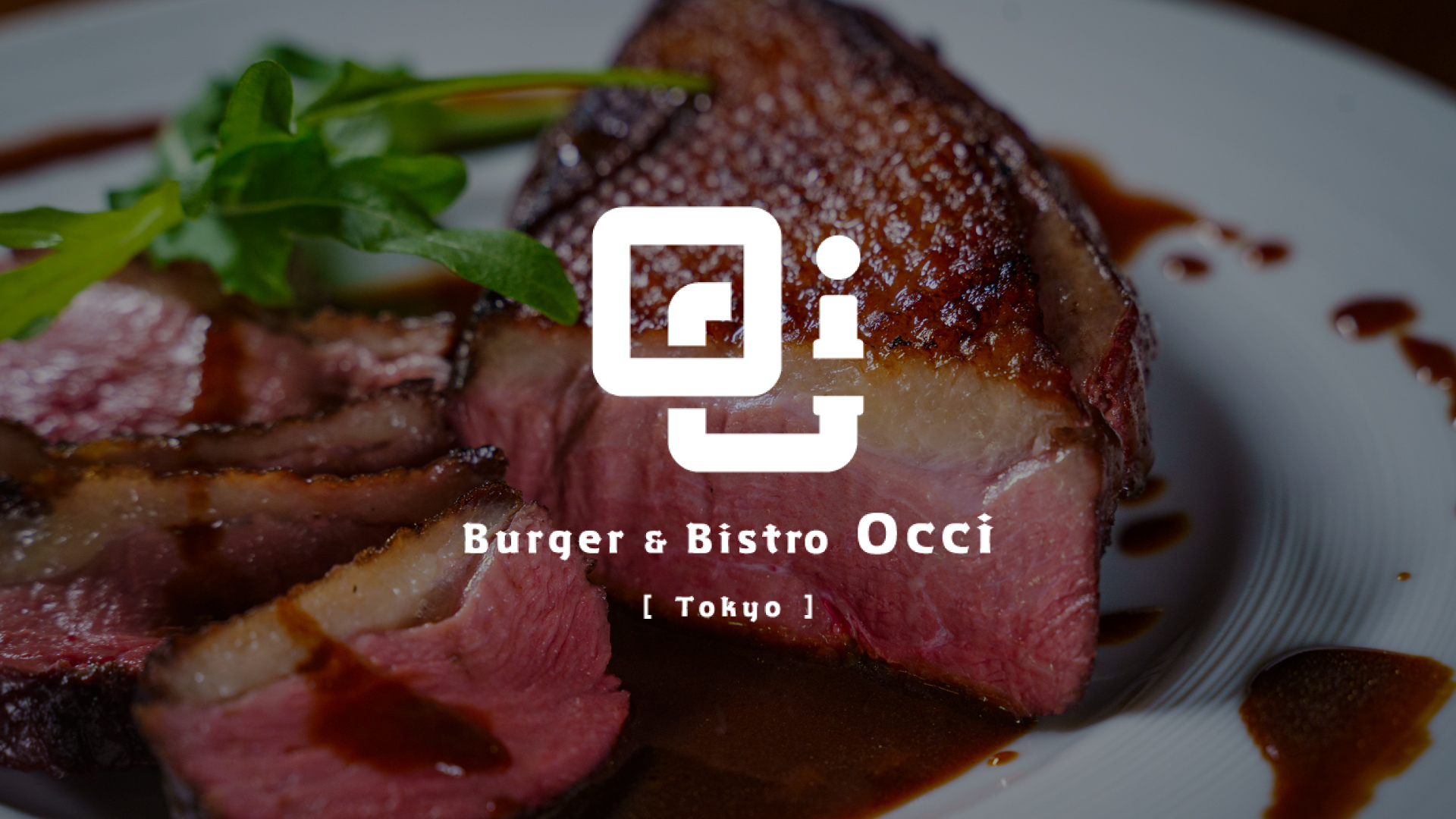 Burger & Bistro Occi – 五反田店