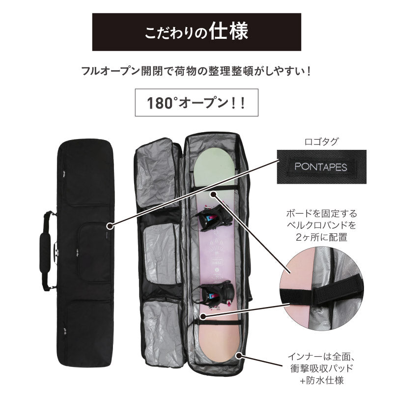 スノーボードケース ウィール付き スノーボード 板バッグ スキー