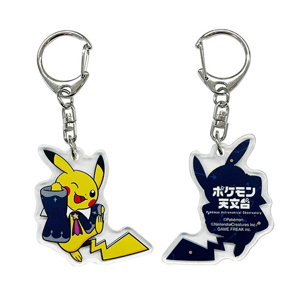 特別企画展「ポケモン天文台」Pokémon Astronomical Observatory