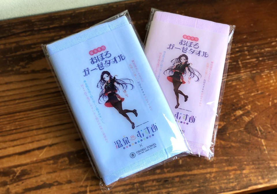 メディア掲載】伊勢新聞（2020.8/19）温泉むすめプロジェクト