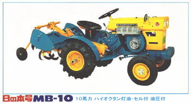 黄/青ツートンから黄/赤ツートンへ。日の本MB140（多分）「撮りトラ