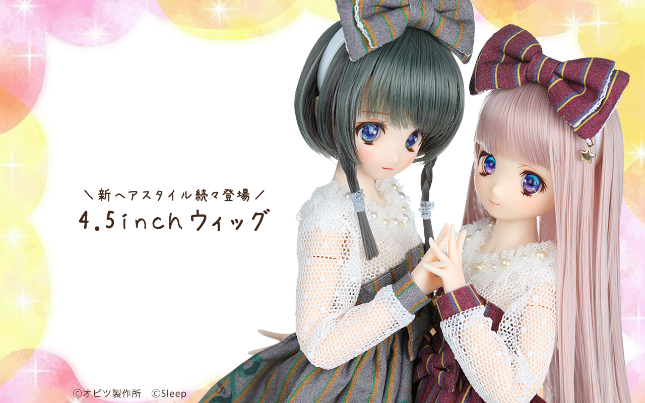 オビツ製作所ドール事業部 | オビツ製作所 ドール事業部