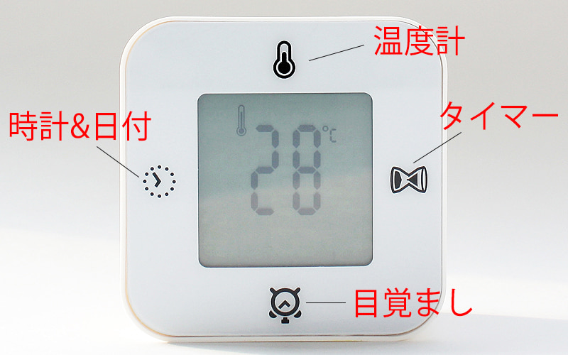 激安349円！ IKEAの万能時計「KLOCKIS」超絶スペック | Oggi.jp