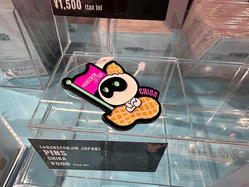 JIN SIZE」が話題沸騰！ BTS JINさんのツアーを記念した