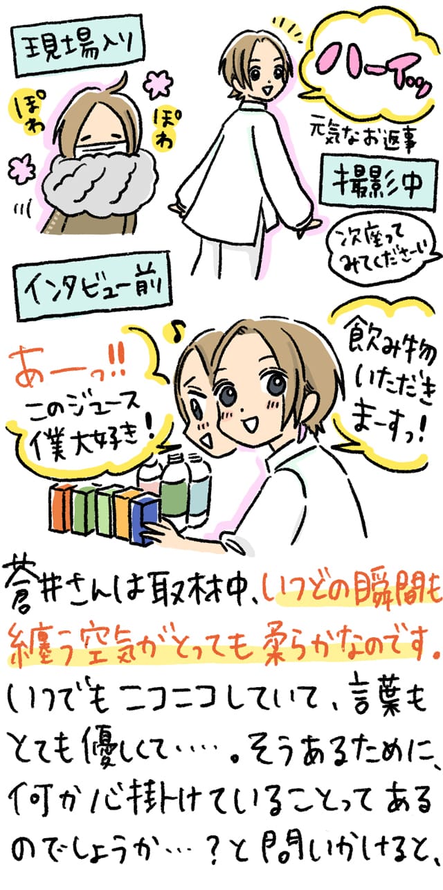 サイン入りポラプレゼント情報も！】だからみんな大好きなんです