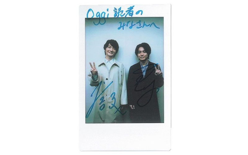 Oggi4月号に出演！ 声優・島﨑信長さん＆榎木淳弥さんサイン入りポラを