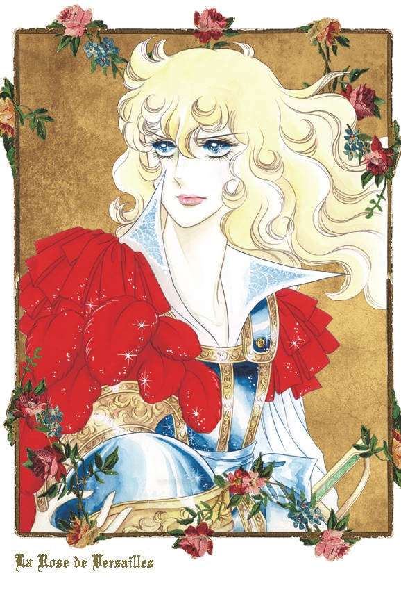 ベルサイユのばら」ポストカードセットより。(c)池田理代子