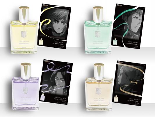 進撃の巨人」香水に、アルミンの匂いなど4種が新登場 - コミックナタリー