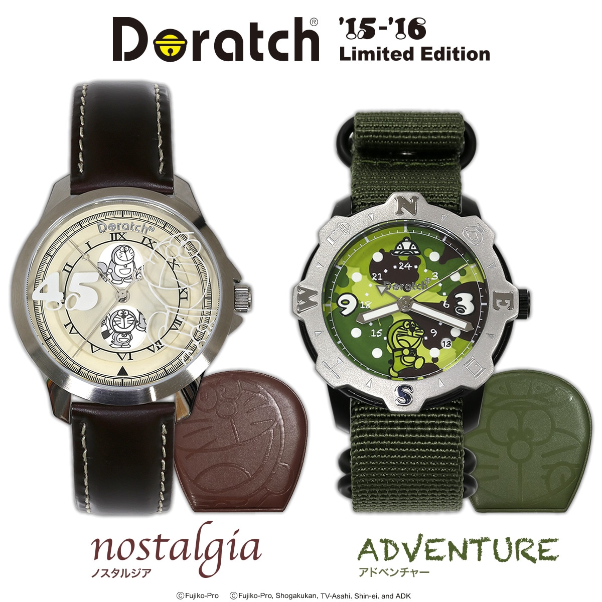 ドラえもん腕時計「ドラッチ」今年はクラシカルな原作絵デザインも