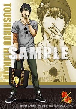 土方十四郎のブロマイド。 [画像ギャラリー 4/32] - コミックナタリー