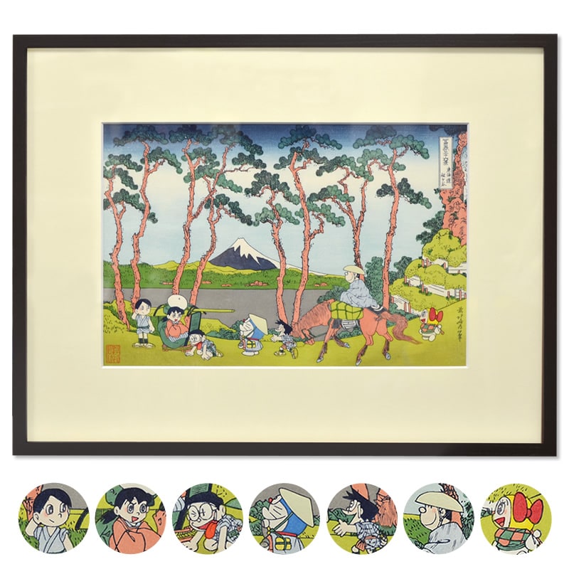 ドラえもんin富嶽三十六景！葛飾北斎コラボの浮世絵木版画、200枚限定