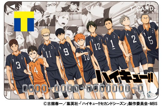 haikyu_tcard.jpg?impolicy=