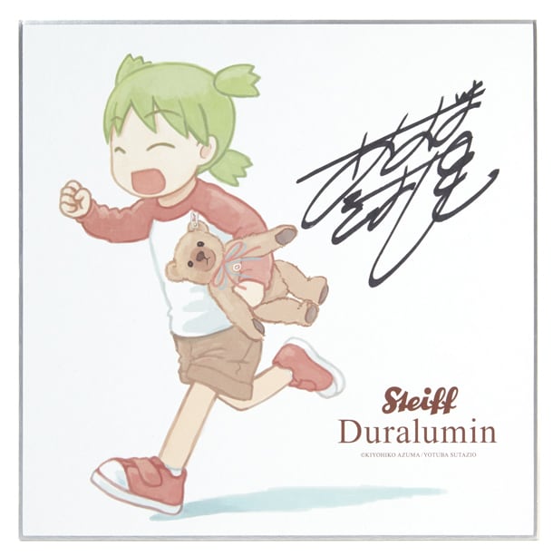 duralumin_11.jpg?impolicy=lt&