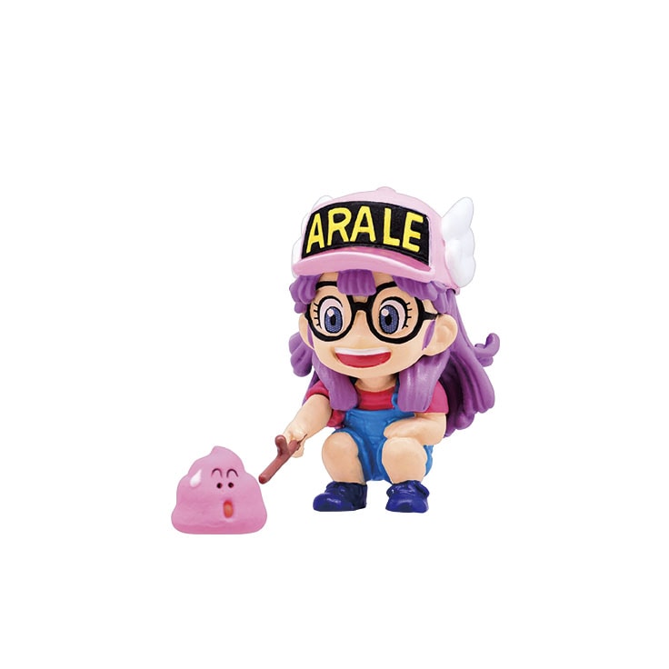 ARALE.jpg?impolicy=