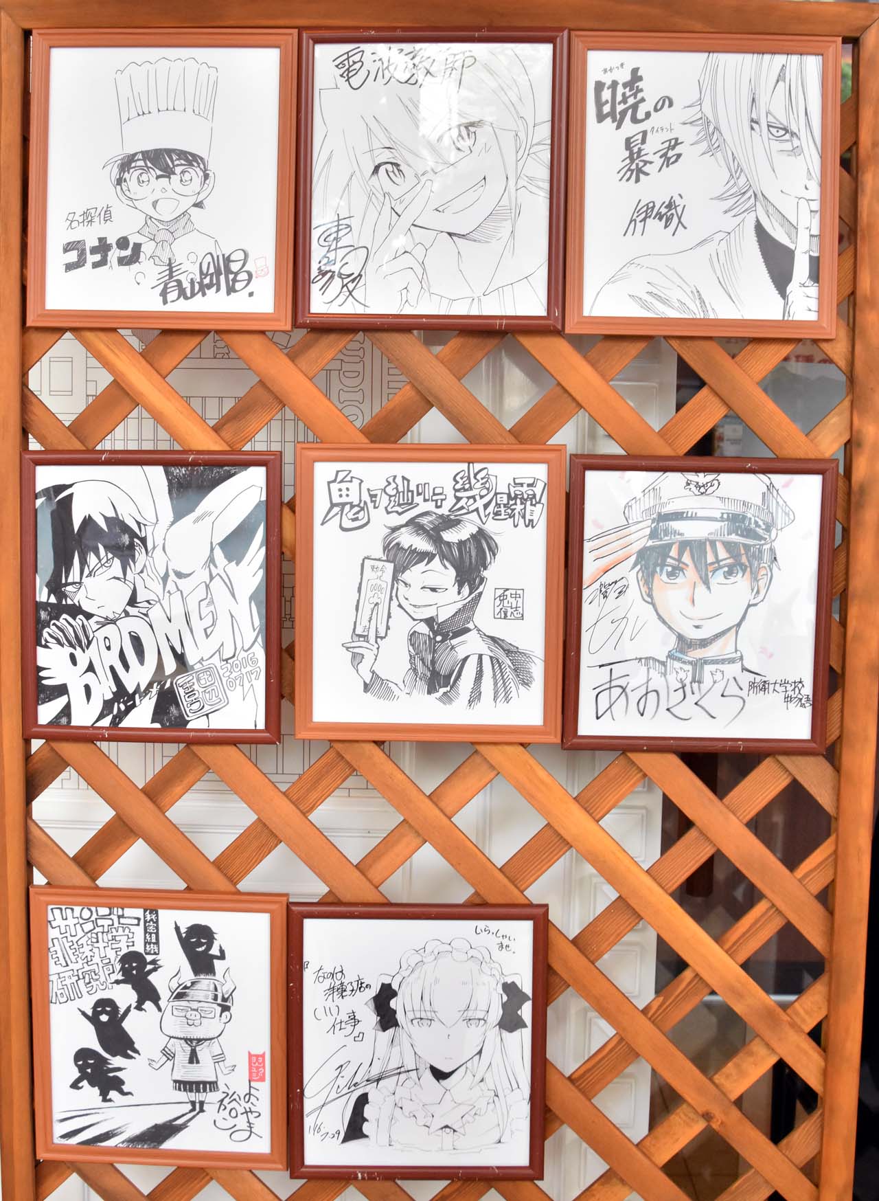 作家陣の直筆イラスト色紙。 [画像ギャラリー 27/48] - コミックナタリー