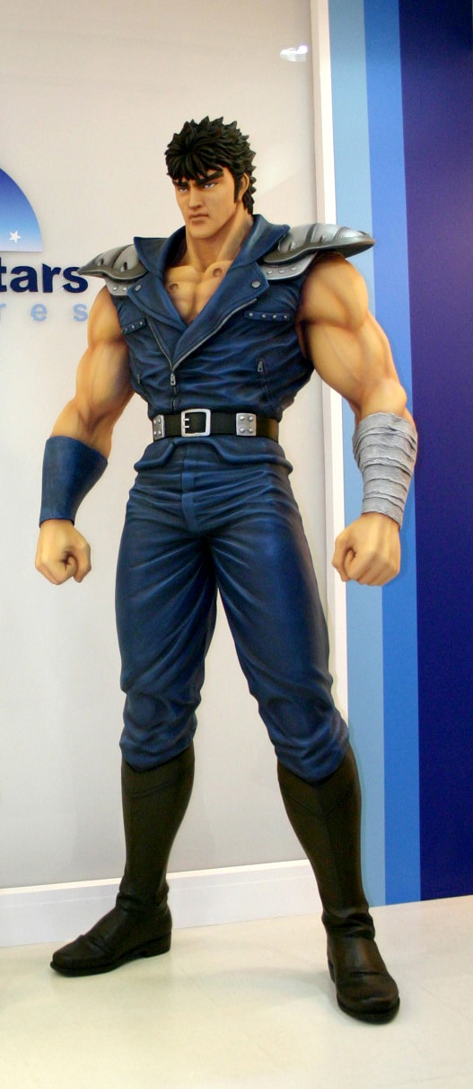 ケンシロウの等身大フィギュア。 [画像ギャラリー 10/14] - コミック