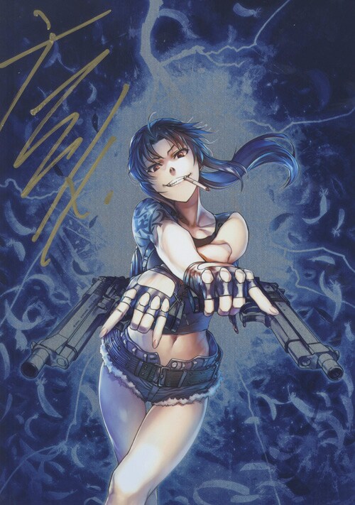 ブラック・ラグーン」アクリルパネル付き直筆サイン入りメタリック