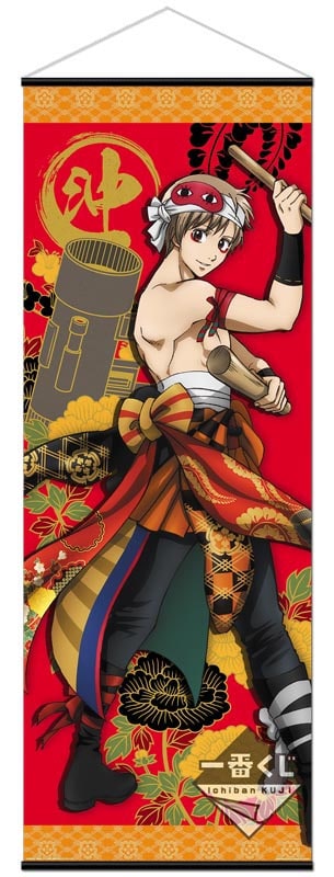 C.jpg?impolicy=lt&imwidth=305&