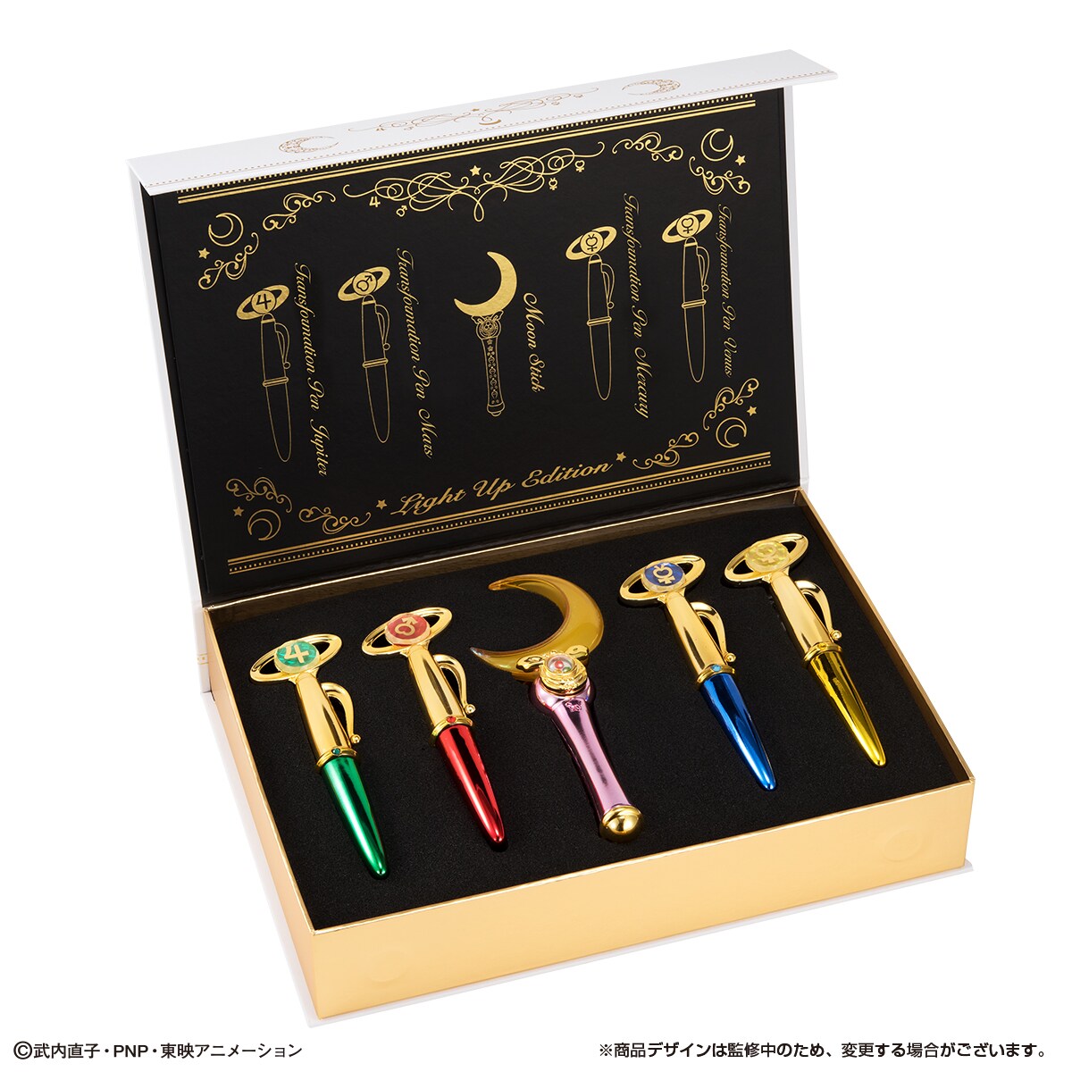 美少女戦士セーラームーン Stick＆Rod～Light Up Edition～」 [画像