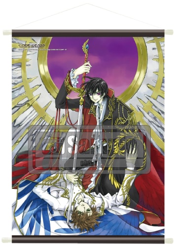 4541993038145.jpg?impolicy=lt&