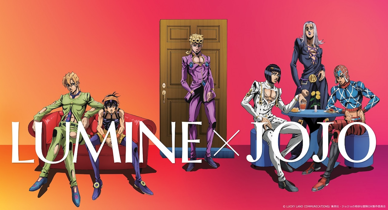 LUMINE × JOJO」新宿エリアのルミネ4館を「ジョジョ」5部がジャック