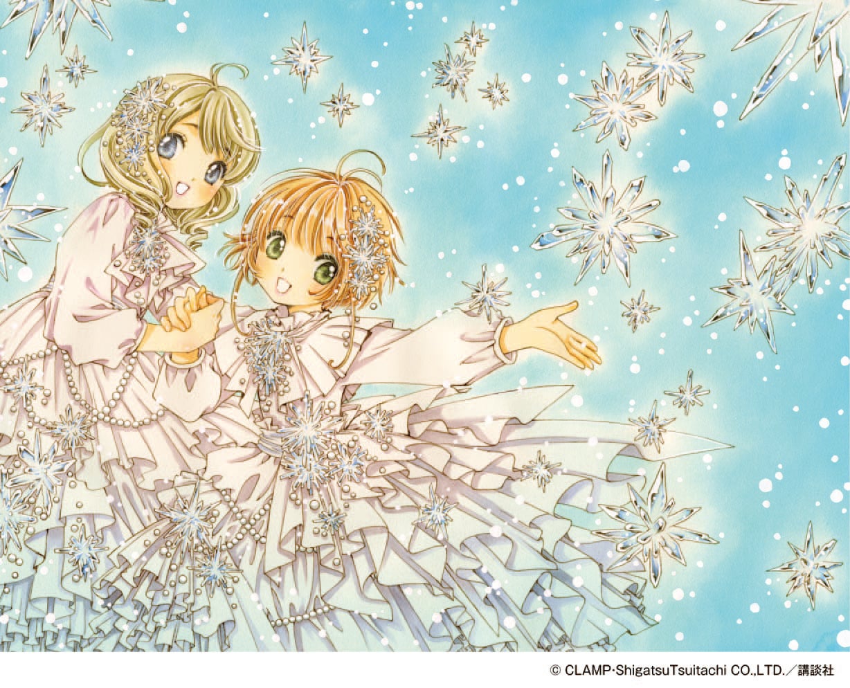 カードキャプターさくら展」カードの魔法を表現した展示内容を一部公開