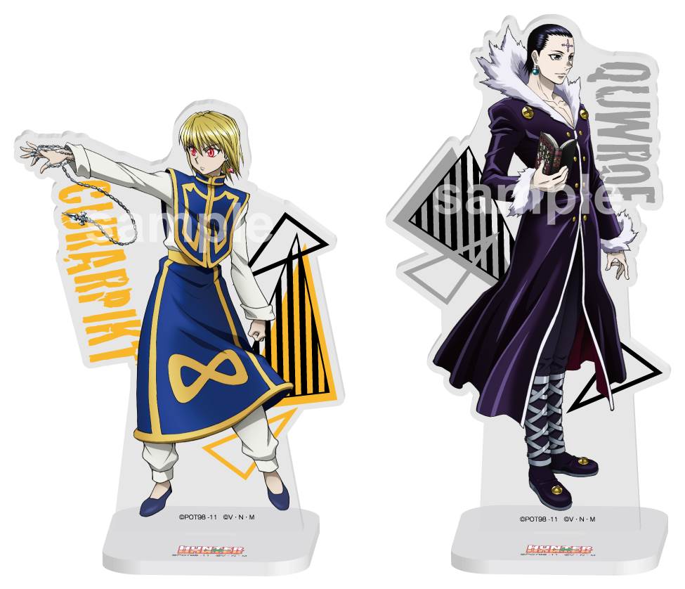 アクリルスタンド（クラピカ、クロロ） [画像ギャラリー 6/19