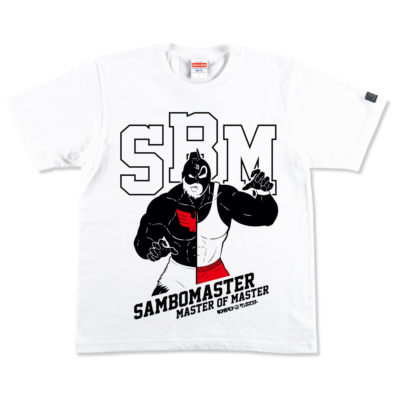 samb_W_A.jpg?impolicy=lt&