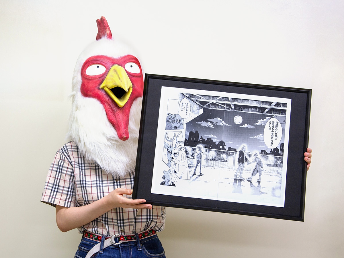 auction05_1.jpg?impolicy=