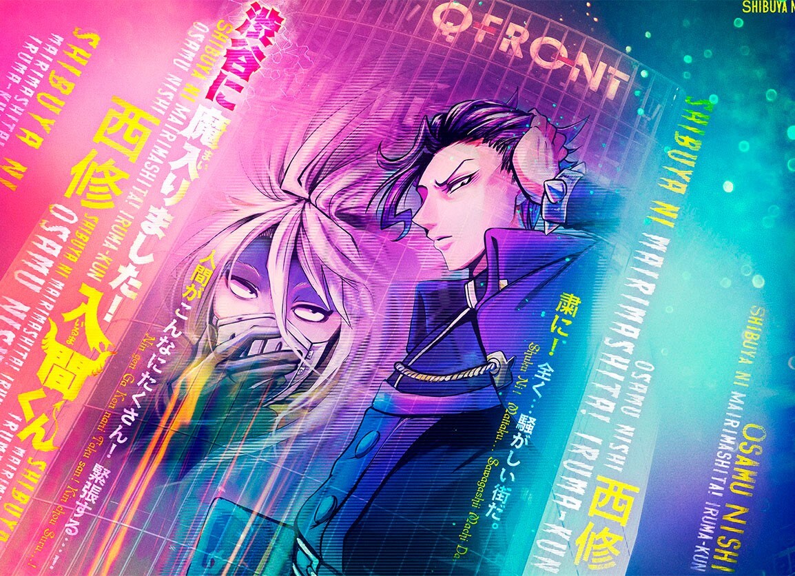 beastars_iruma08.jpg?impolicy=