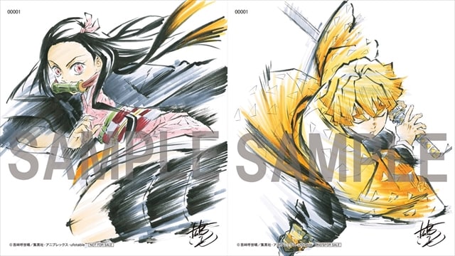 tokuten_2.jpg?impolicy=