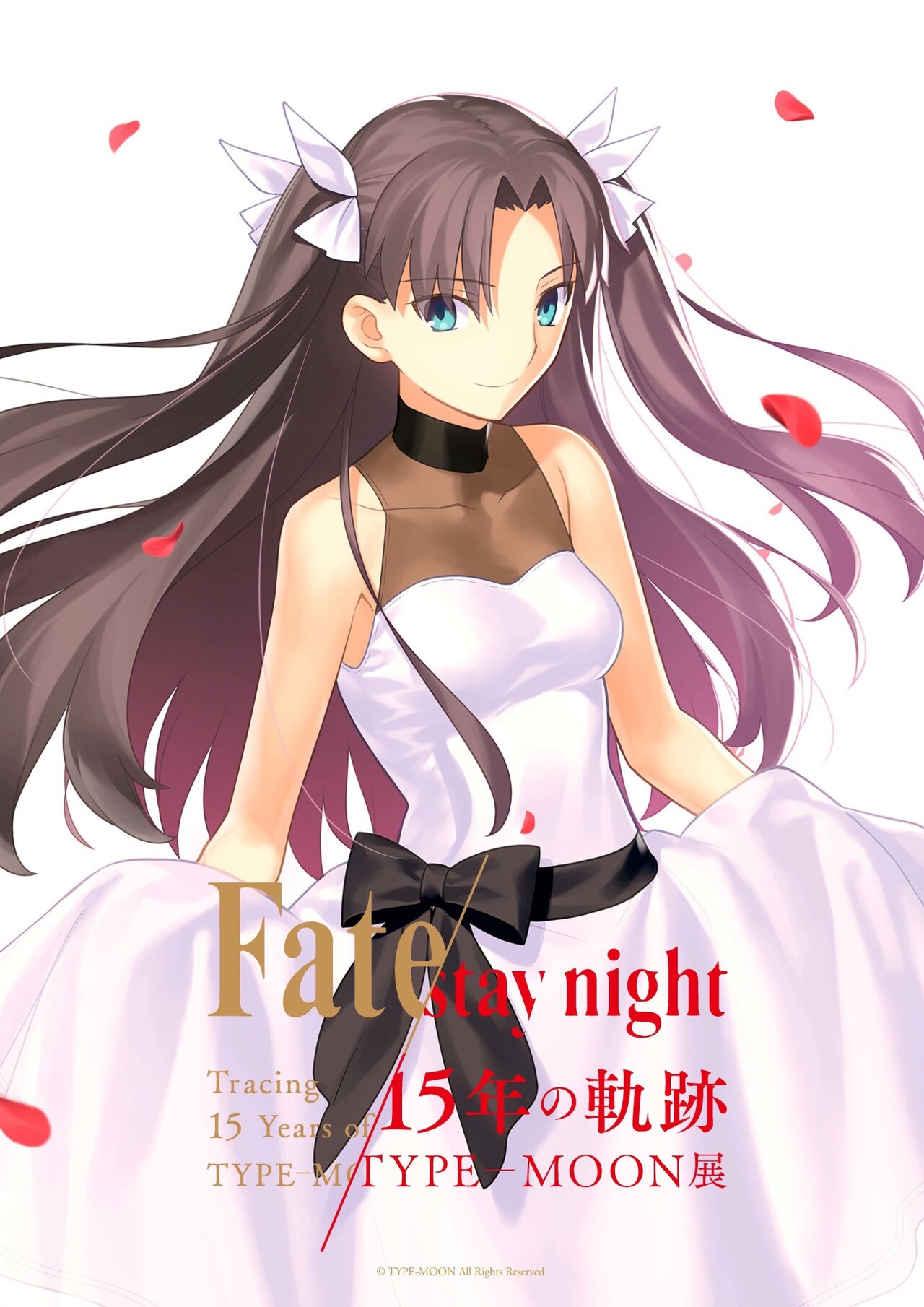 TYPE-MOON展 Fate/stay night -15年の軌跡-」武内崇描き下ろし