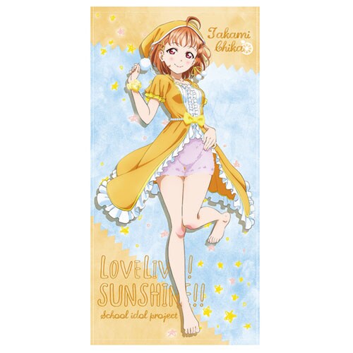 lovelive_sunshine_towel02.jpg?