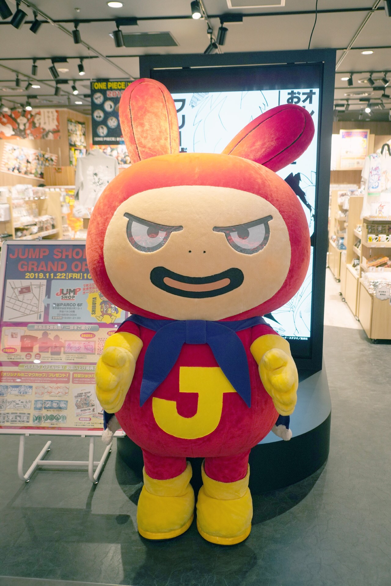 鳥山明が描き下ろしたJUMP SHOPのオリジナルキャラクター・ジャンタ