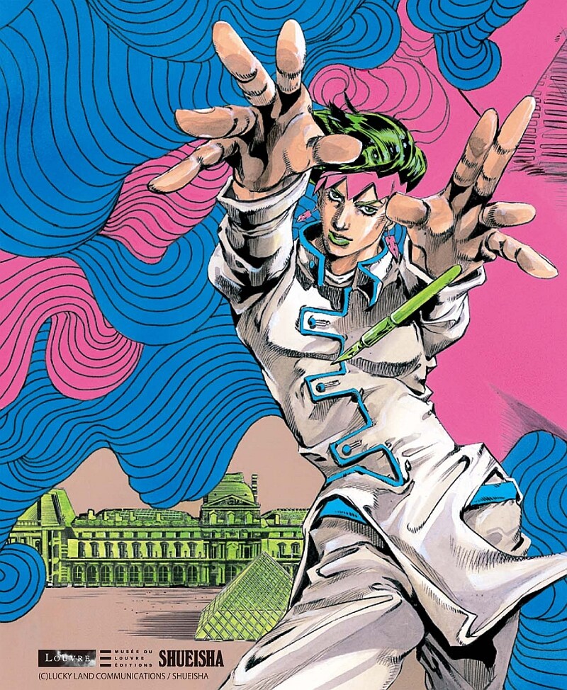 ルーヴル露伴、ついにUJ掲載ッ!! ジョジョ小冊子も - コミックナタリー