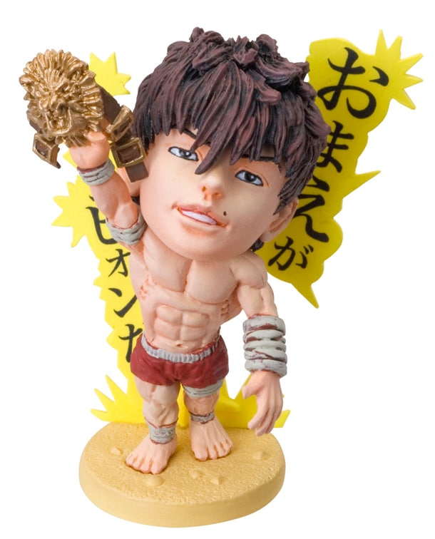 刃牙」デフォルメフィギュアに渋川剛気、柴千春ら登場 - コミックナタリー