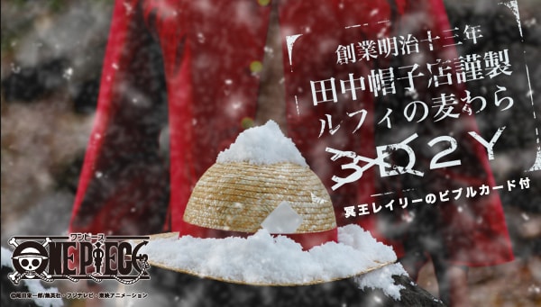 mugi3D2Y600_341logo.jpg?