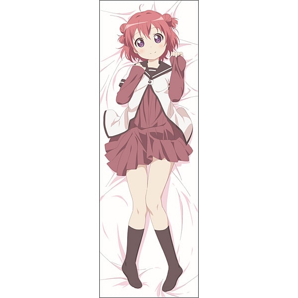 ゆるゆり♪♪」あかりの存在感ある抱き枕カバー発売 - コミックナタリー