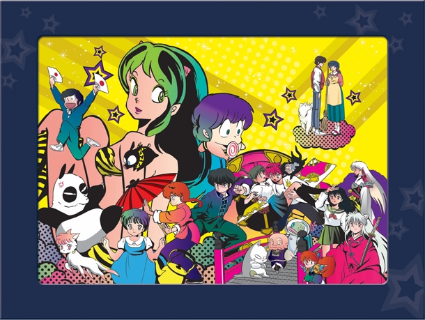 るーみっくわーるどの一番くじ、35周年記念のボードなど - コミック