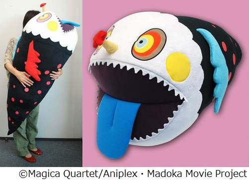 まどか☆マギカ」お菓子の魔女、特大ぬいぐるみで登場 - コミックナタリー