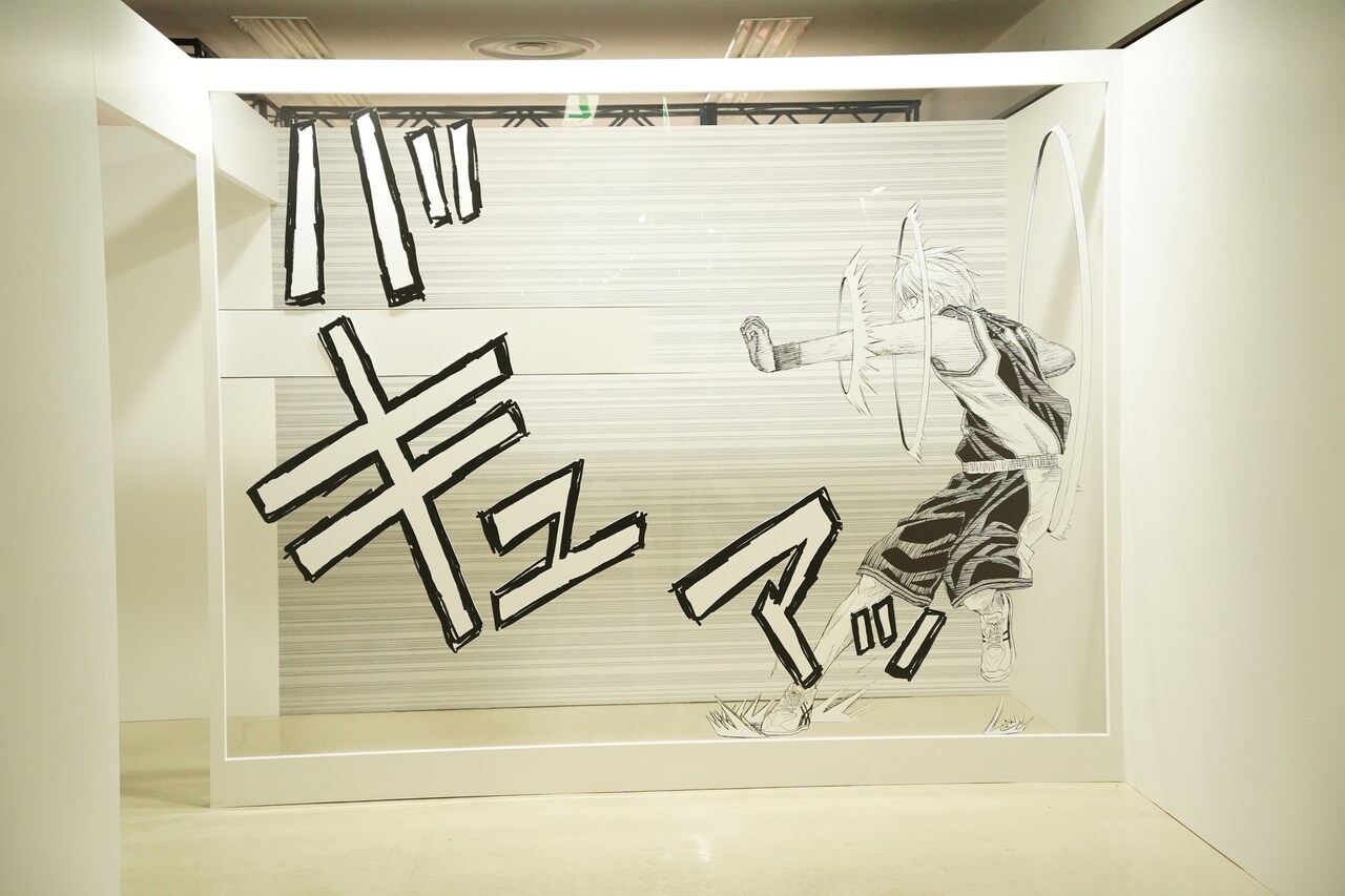 kuroko15_01.jpg?impolicy=