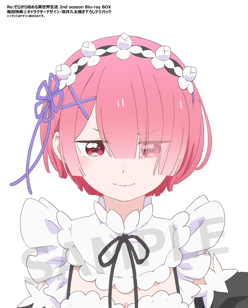 Re:ゼロから始める異世界生活 2nd season Blu-ray BOX」デザイン [画像